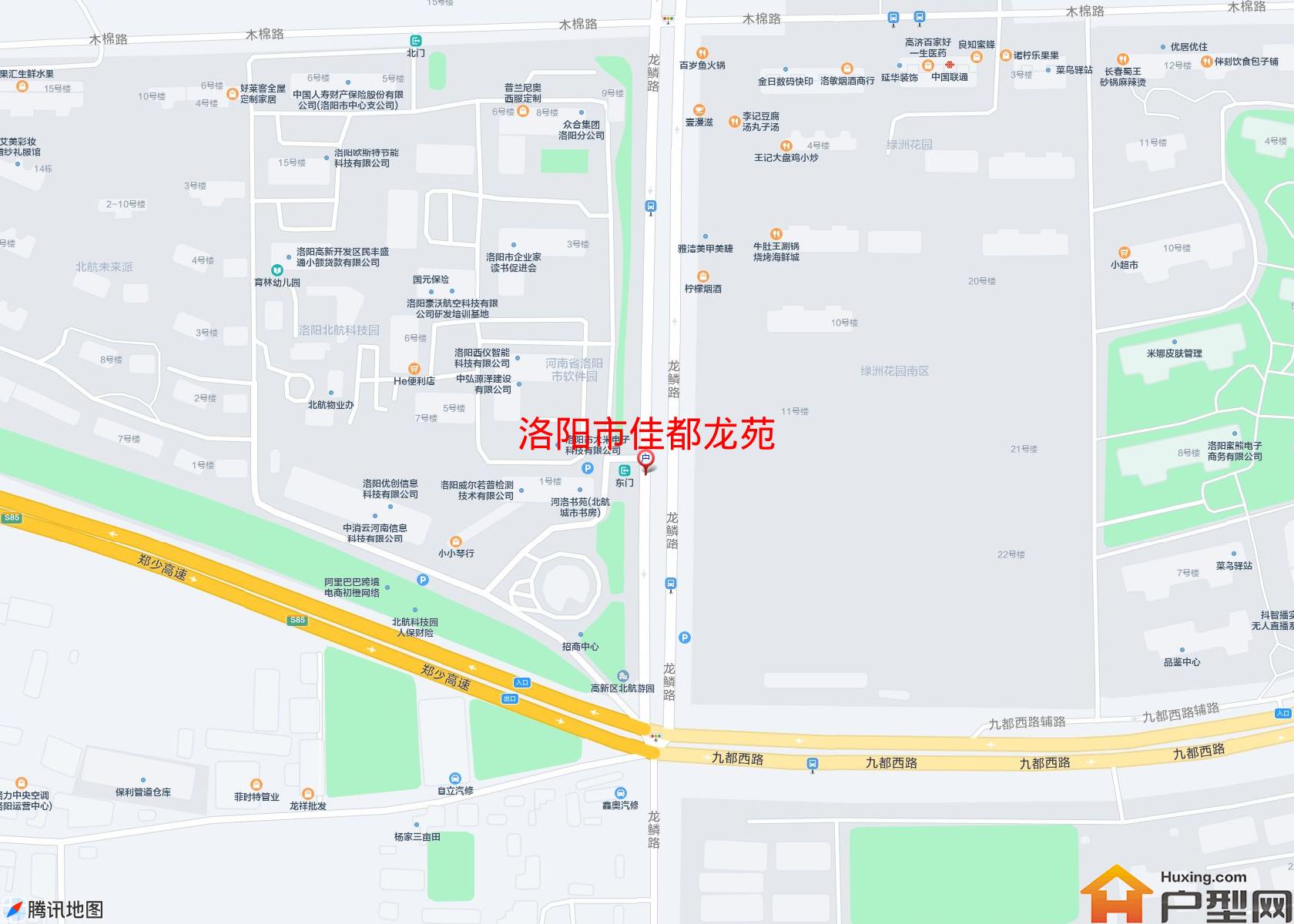 佳都龙苑小区 - 户型网