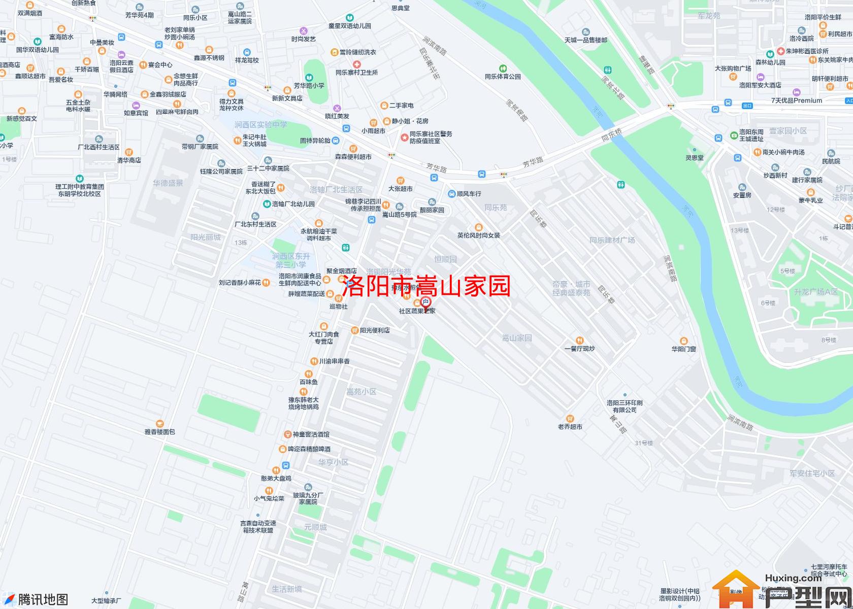 嵩山家园小区 - 户型网