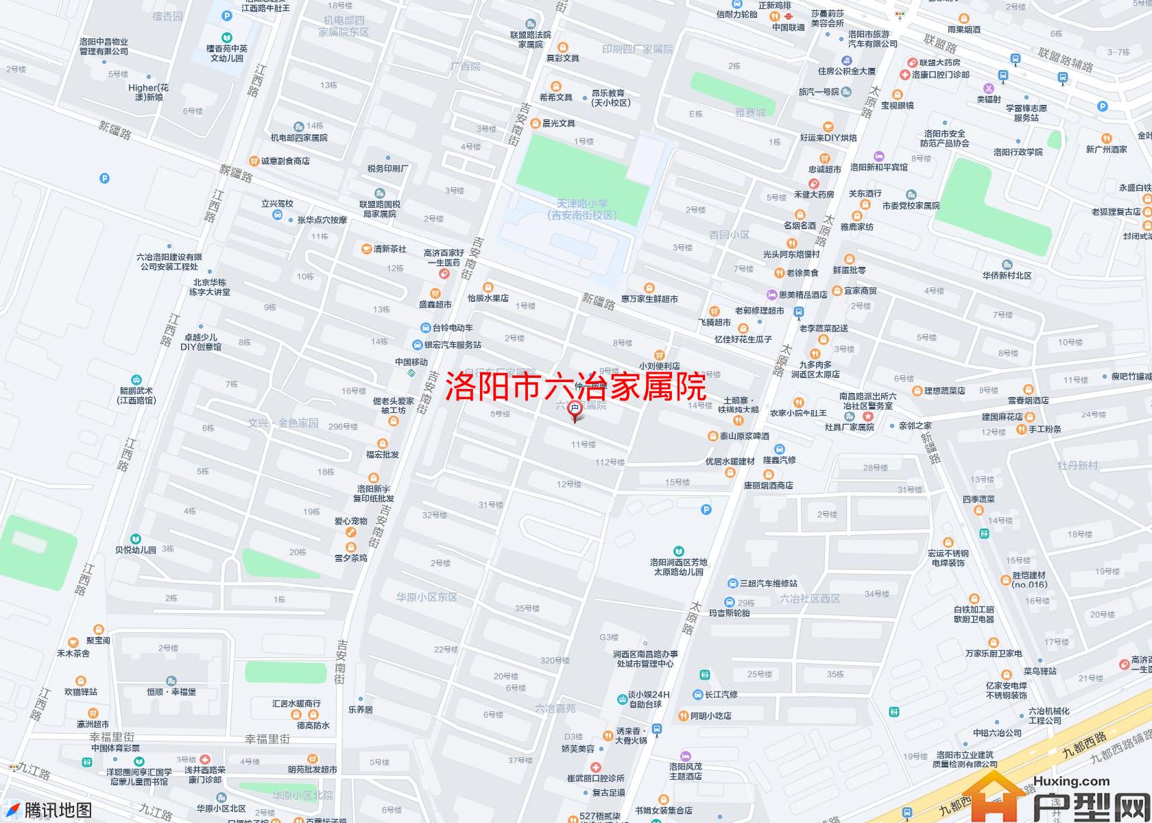 六冶家属院小区 - 户型网