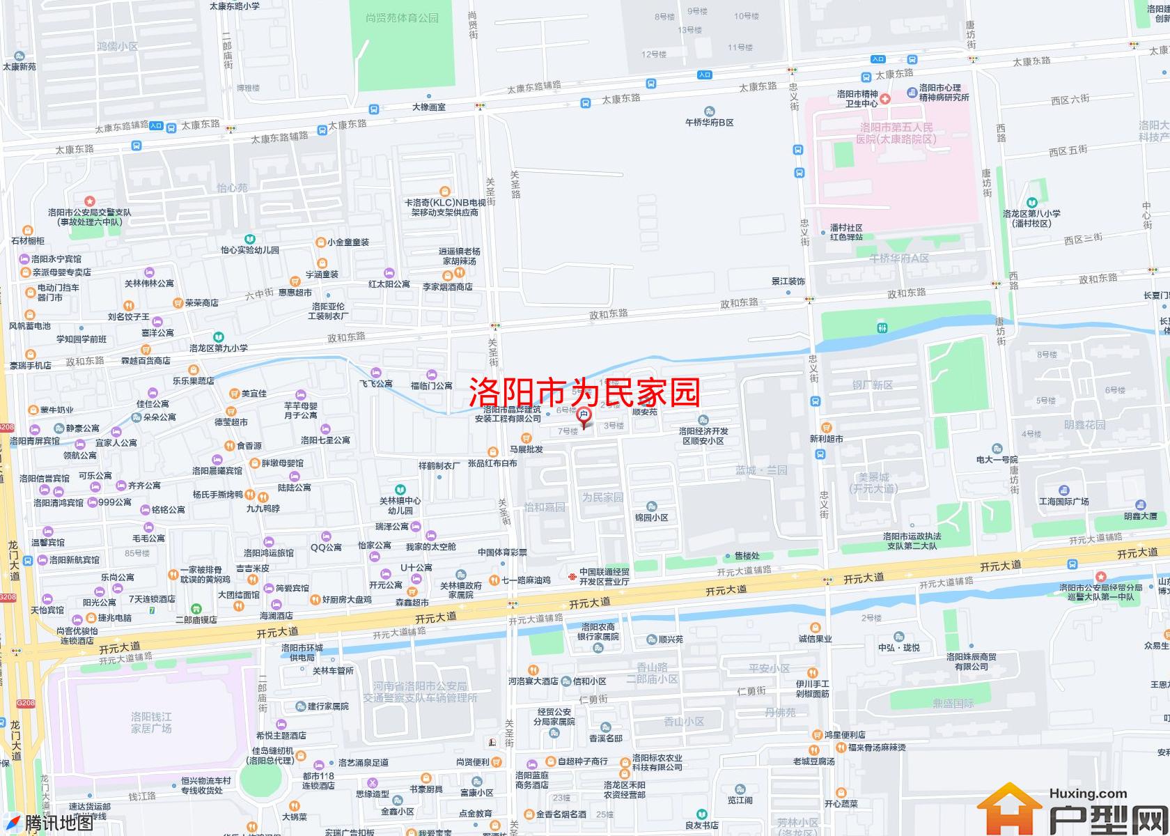 为民家园小区 - 户型网