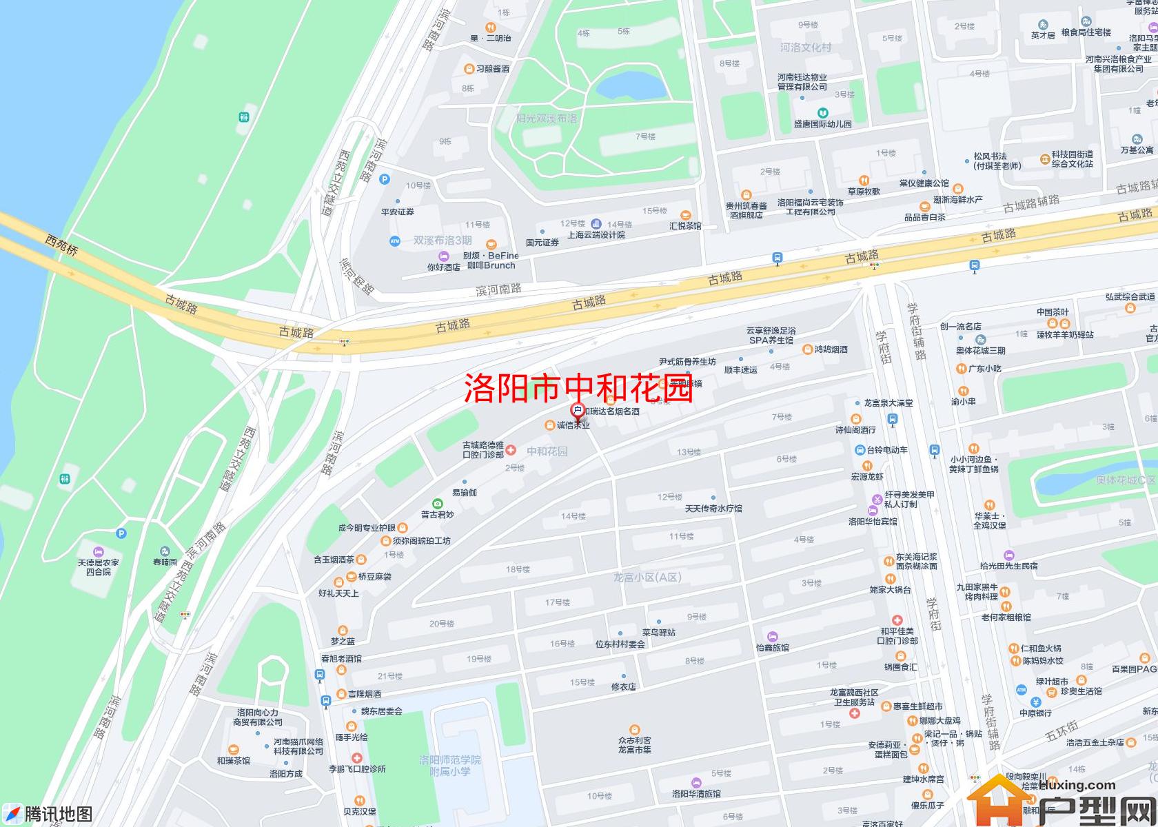 中和花园小区 - 户型网