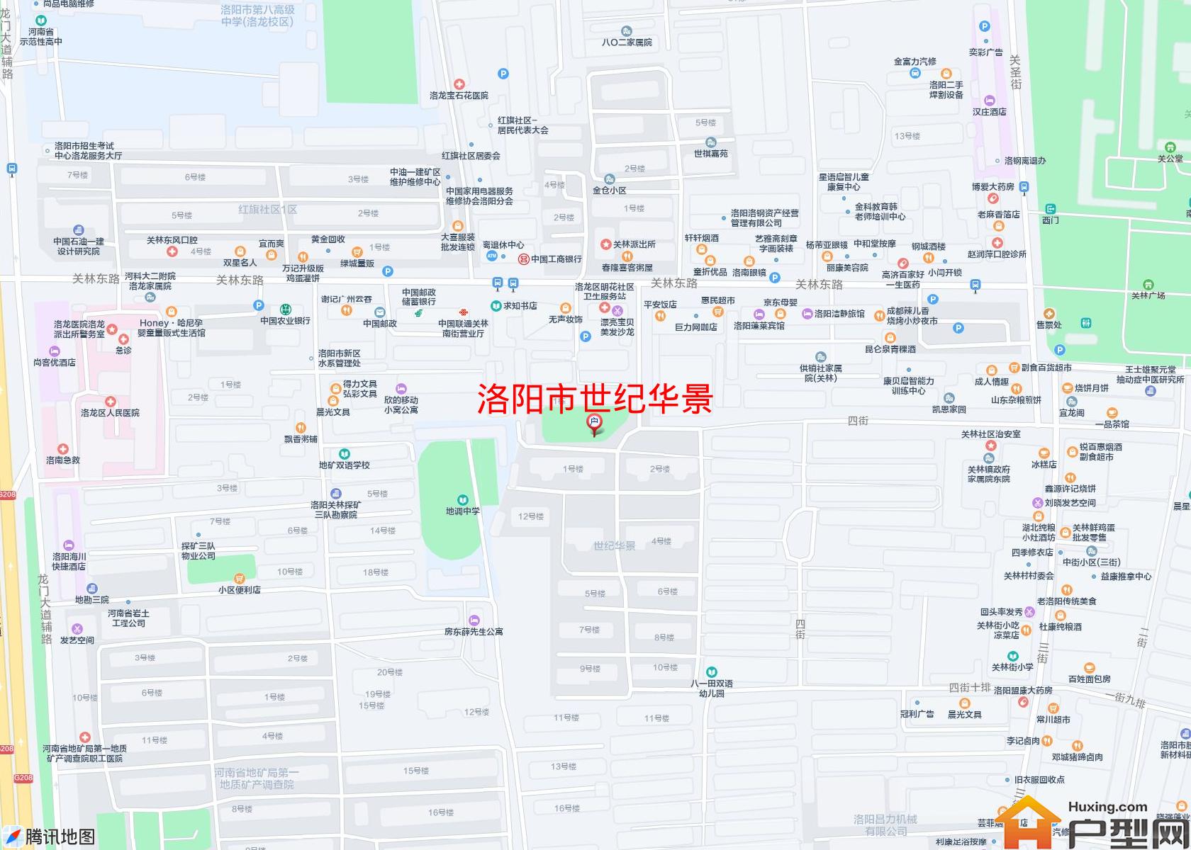 世纪华景小区 - 户型网