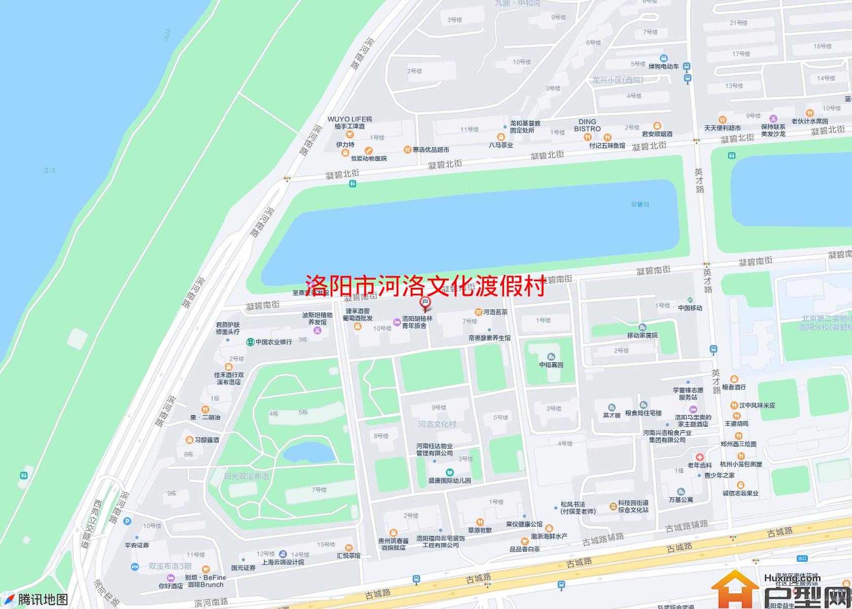 河洛文化渡假村小区 - 户型网