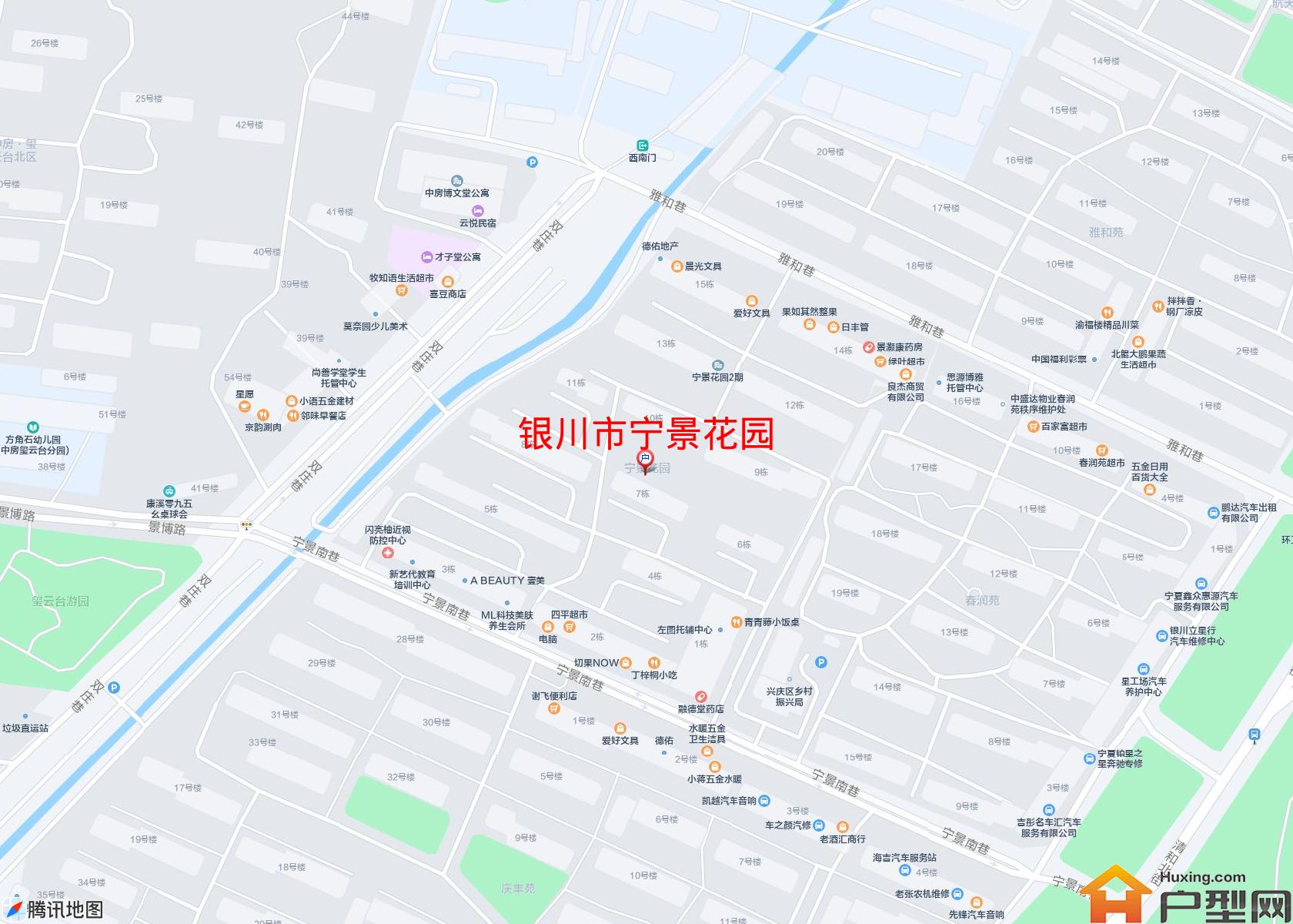 宁景花园小区 - 户型网