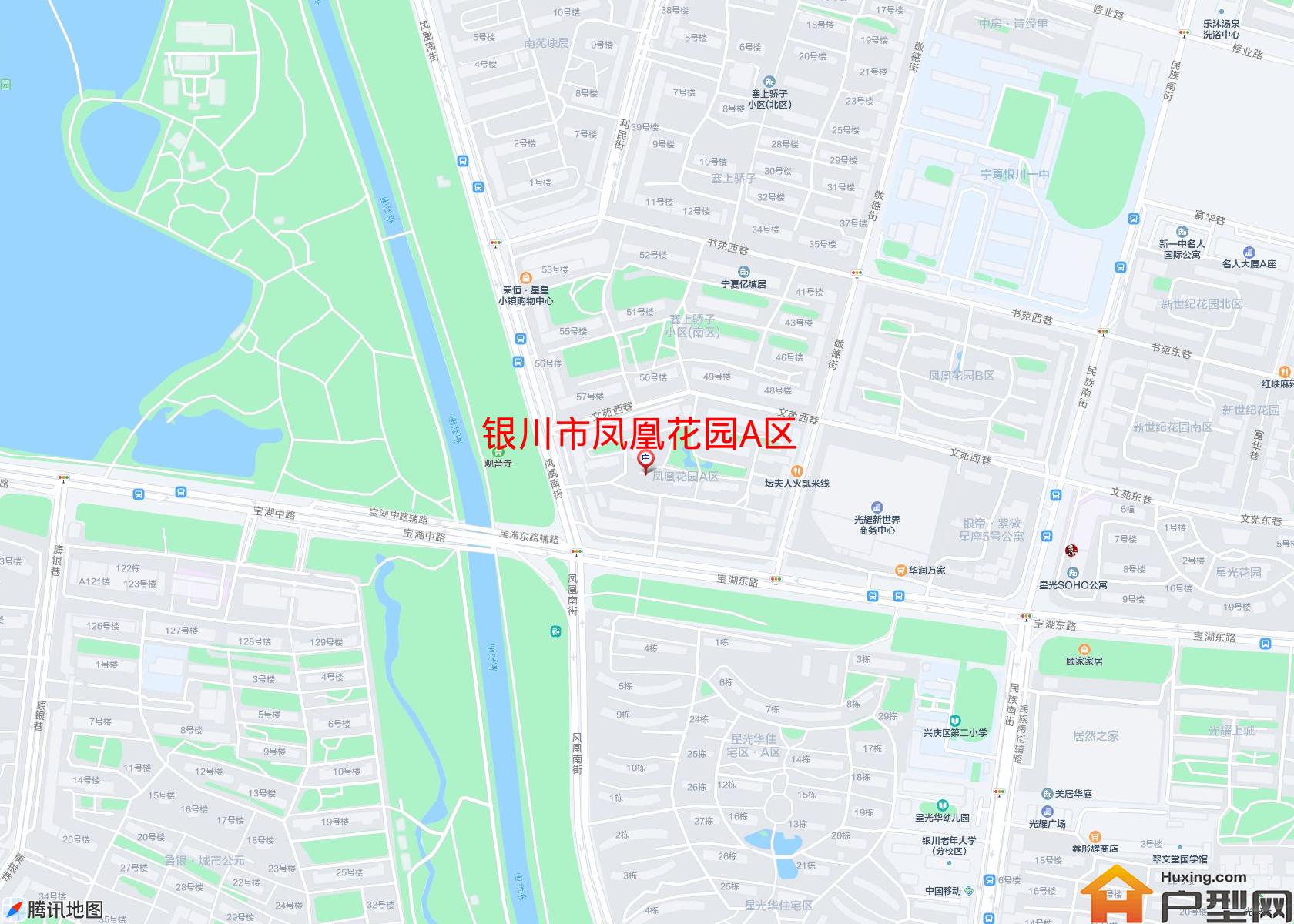 凤凰花园A区小区 - 户型网