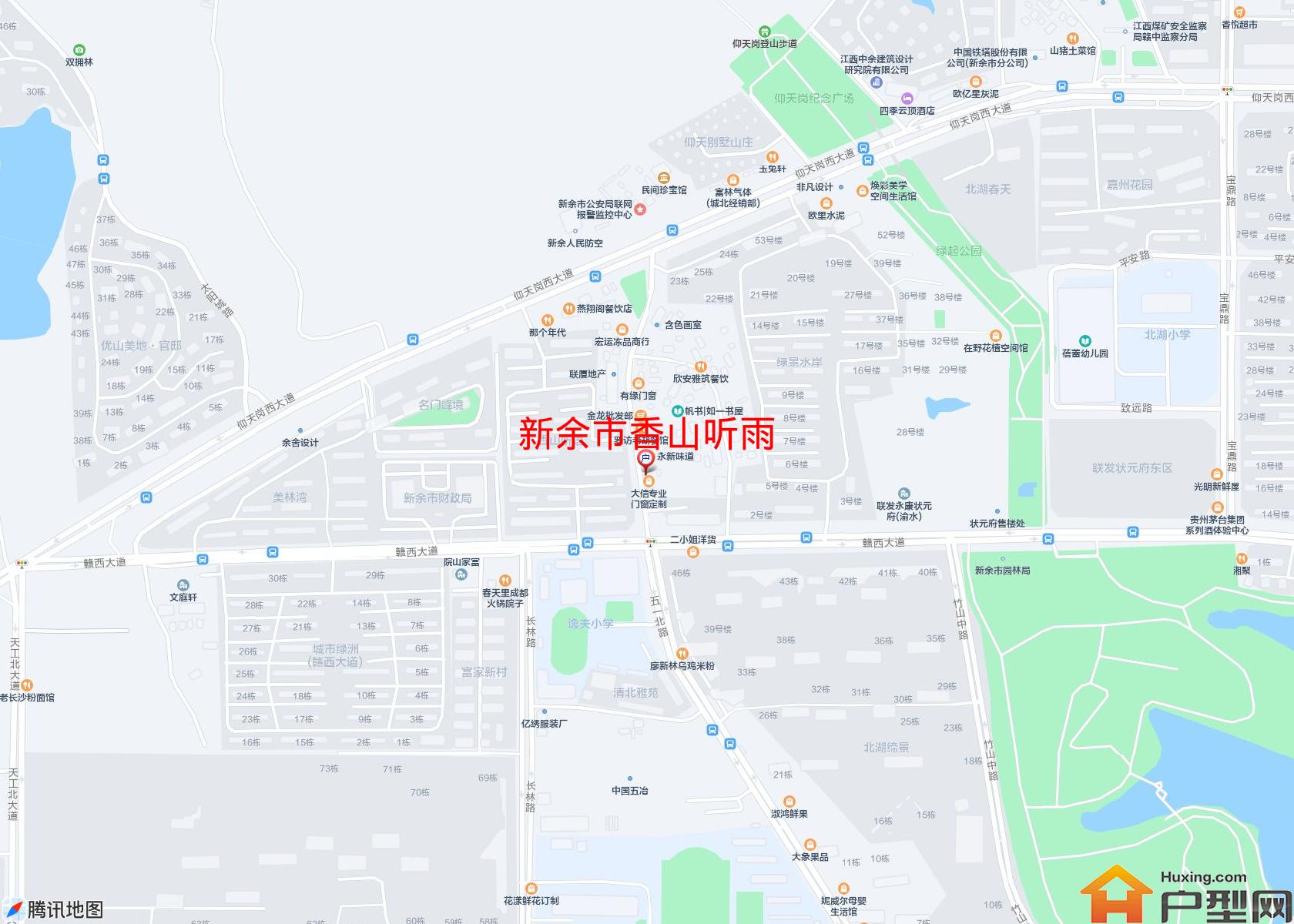香山听雨小区 - 户型网