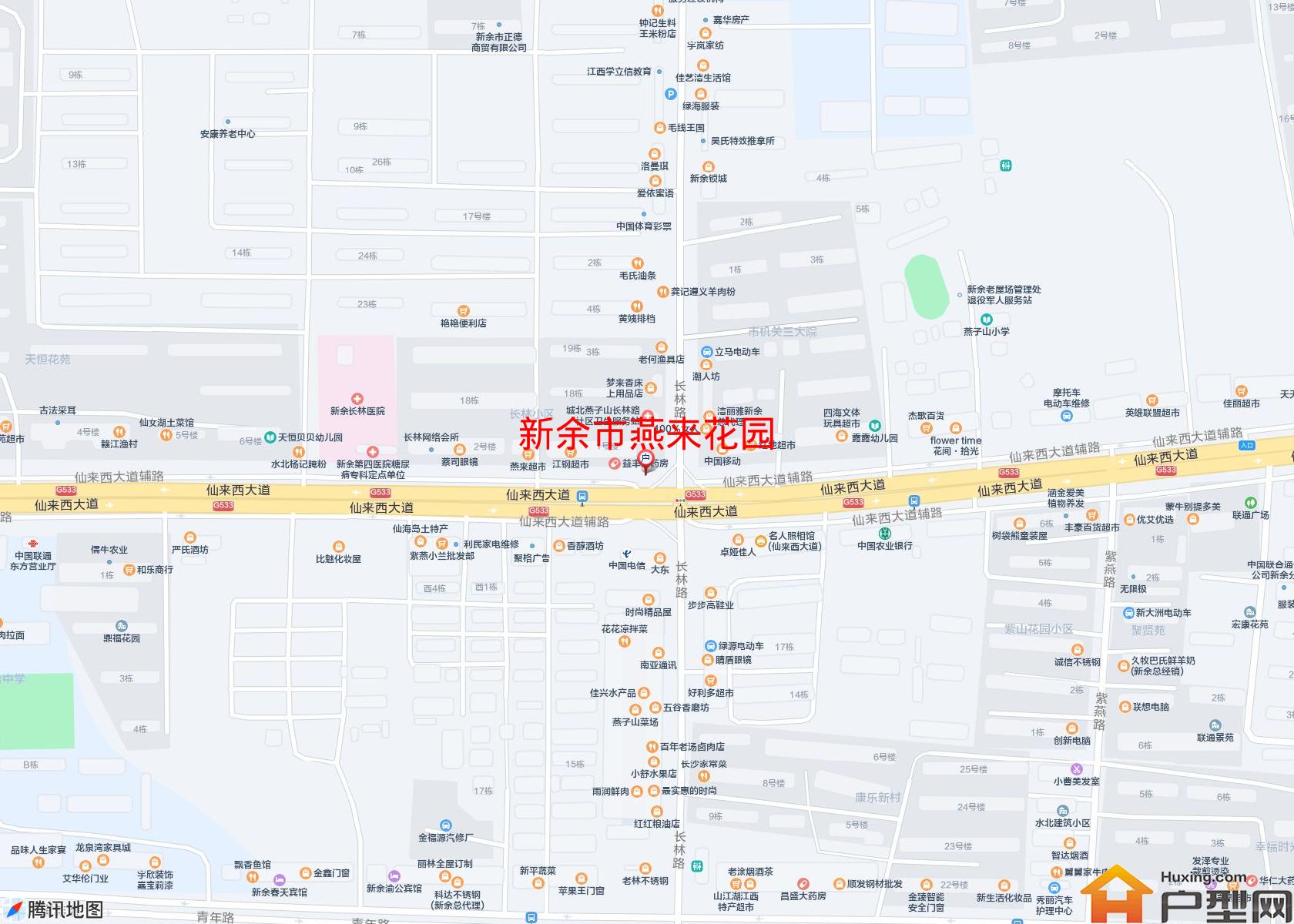 燕来花园小区 - 户型网