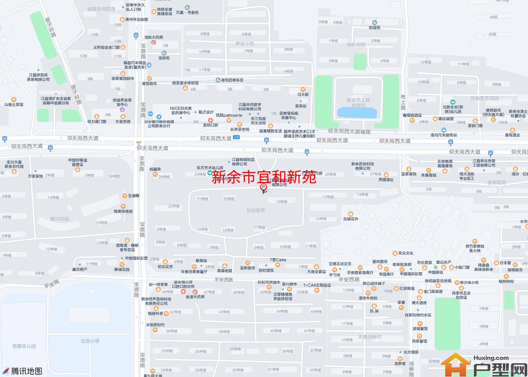 宜和新苑小区 - 户型网