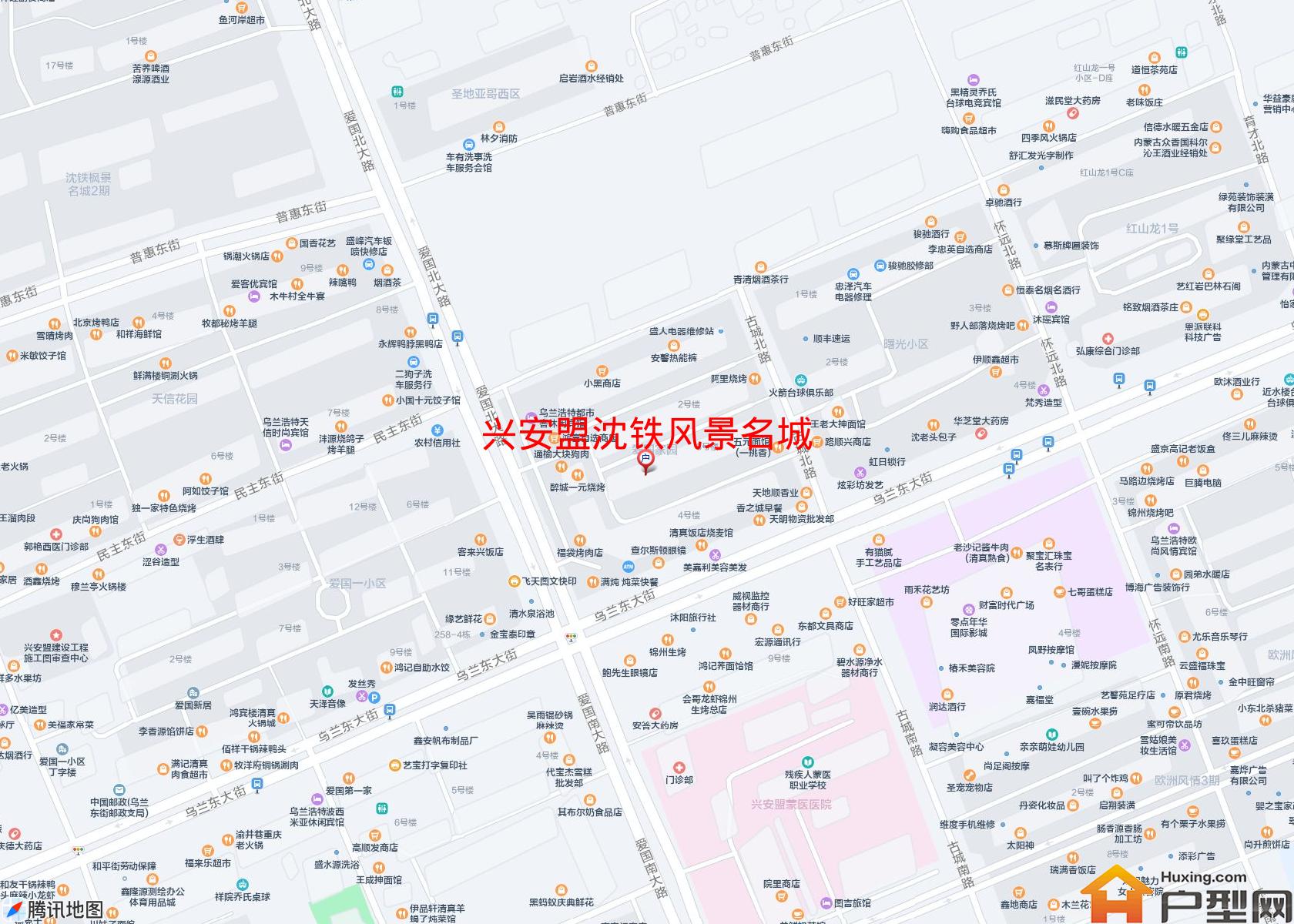 沈铁风景名城小区 - 户型网