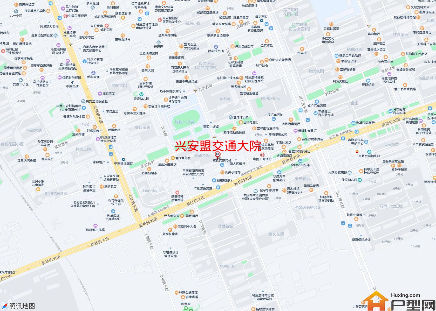 交通大院小区 - 户型网