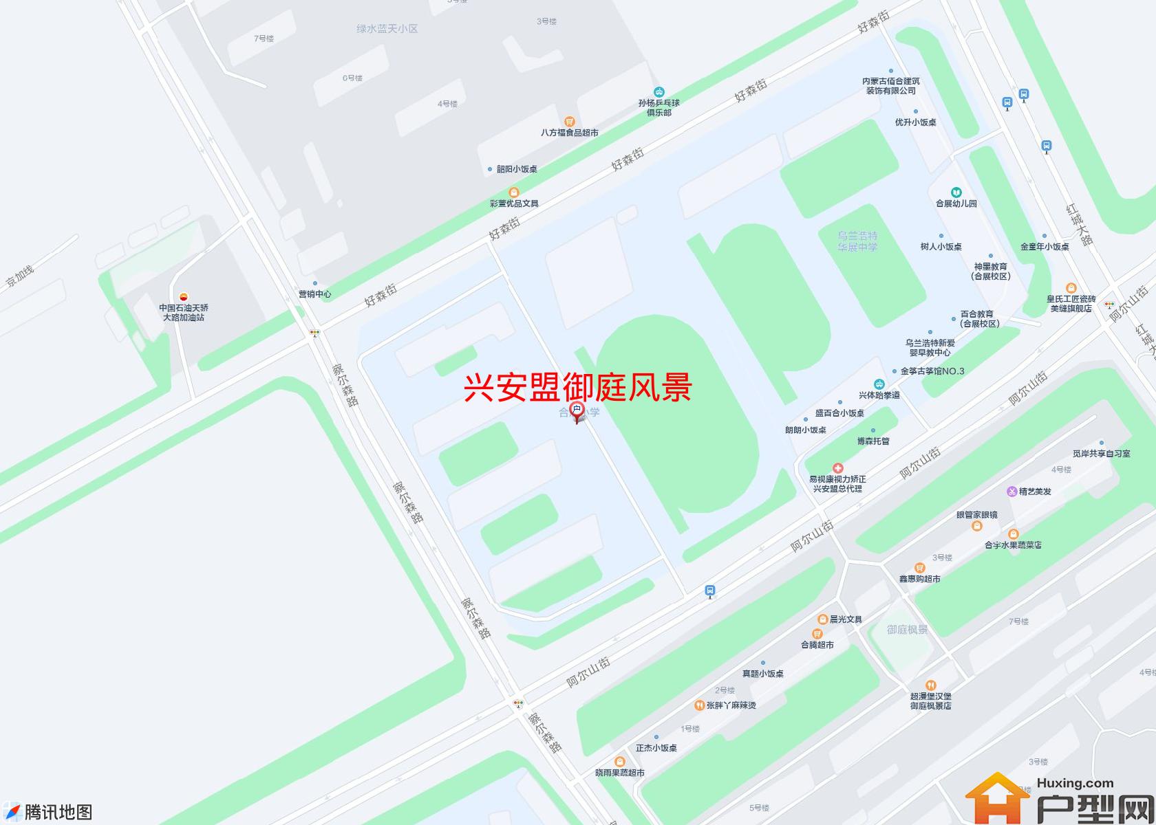 御庭风景小区 - 户型网
