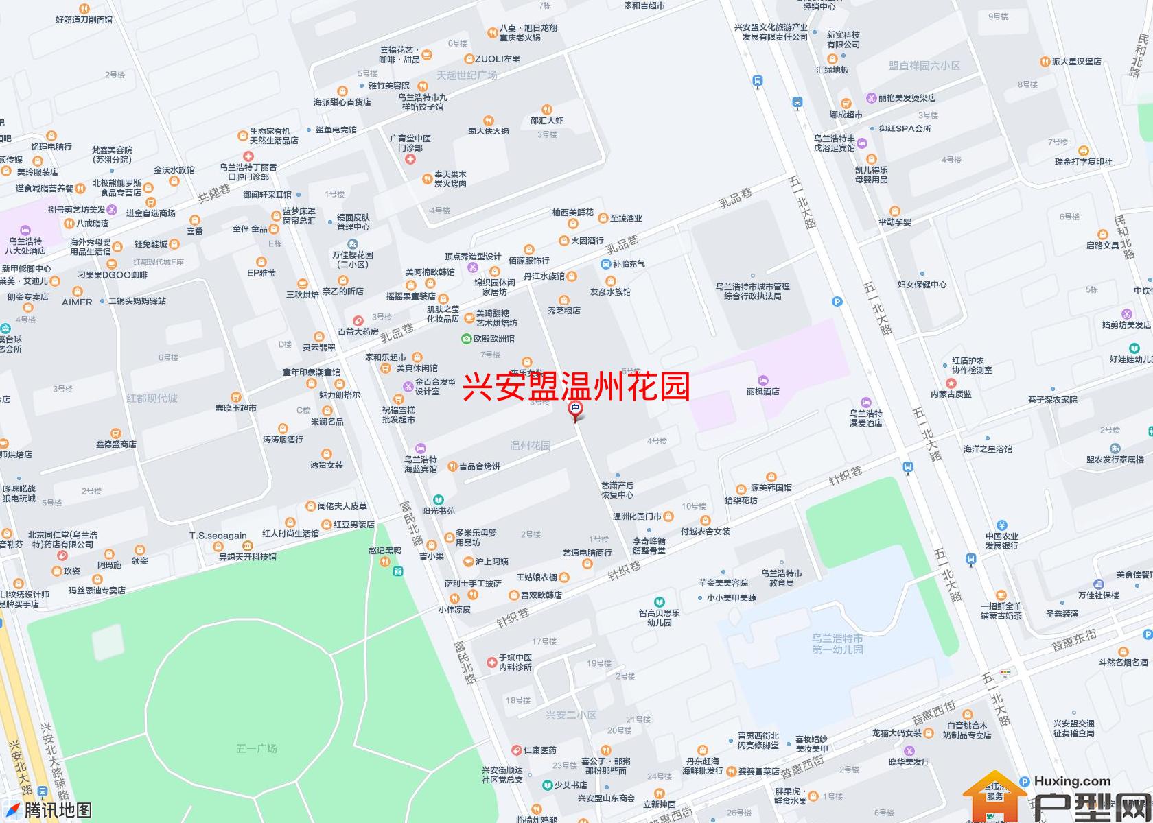 温州花园小区 - 户型网