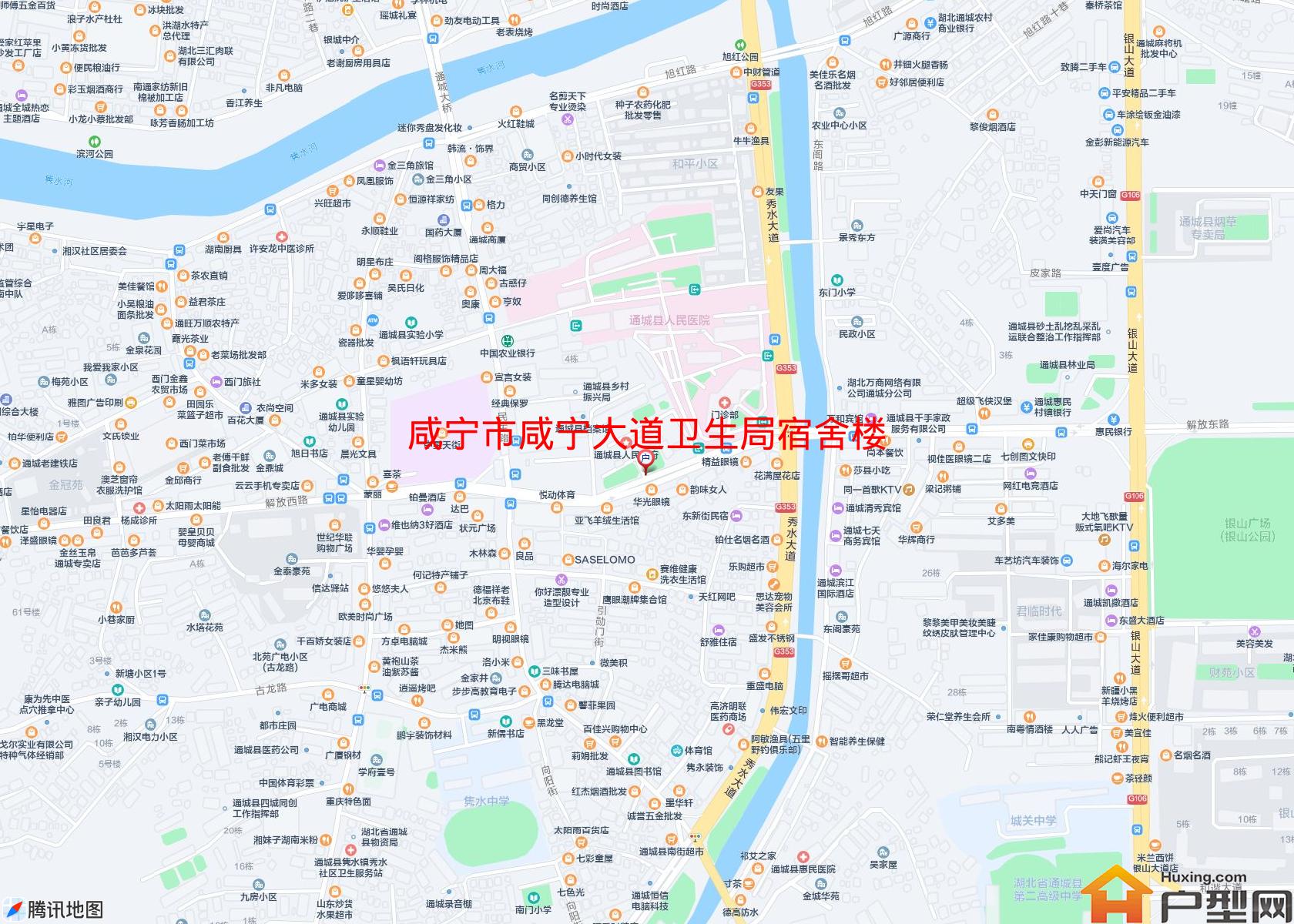 咸宁大道卫生局宿舍楼小区 - 户型网