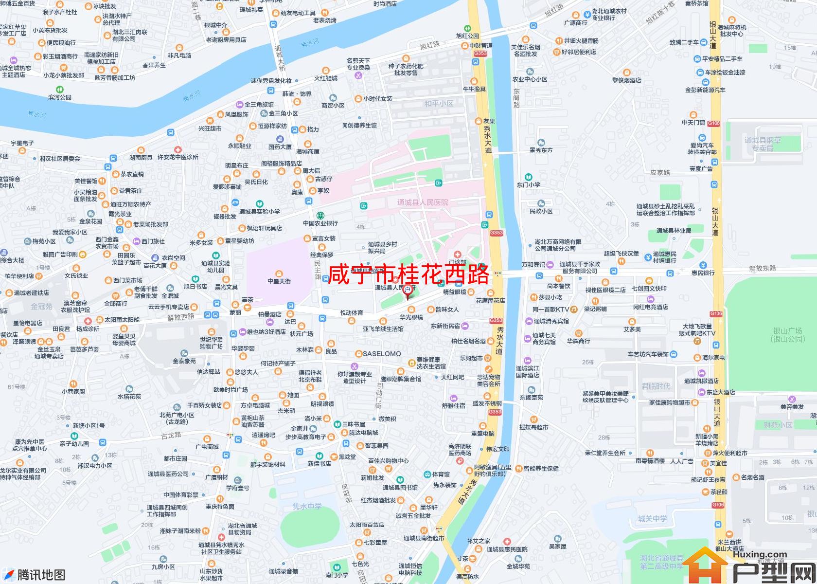 桂花西路小区 - 户型网
