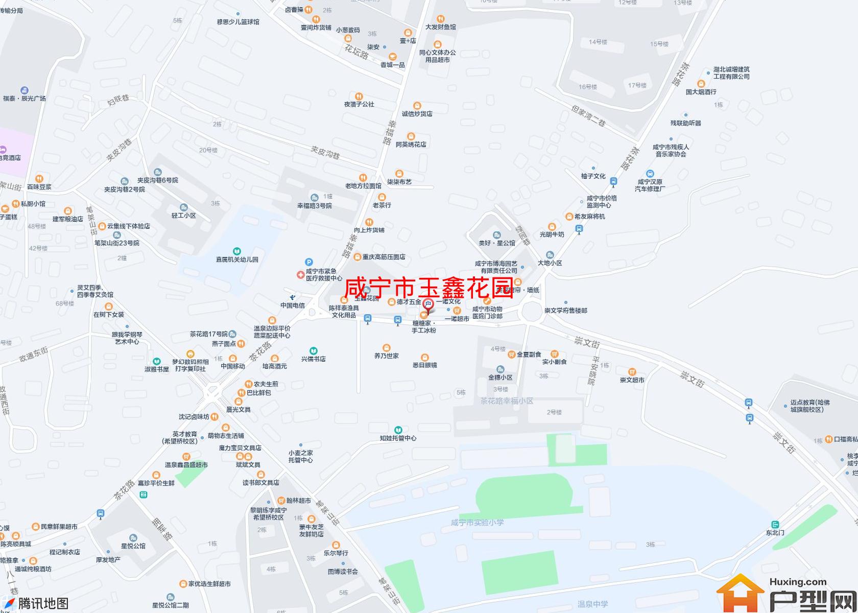 玉鑫花园小区 - 户型网