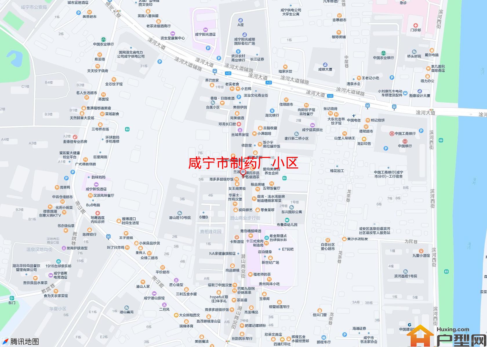 制药厂小区小区 - 户型网