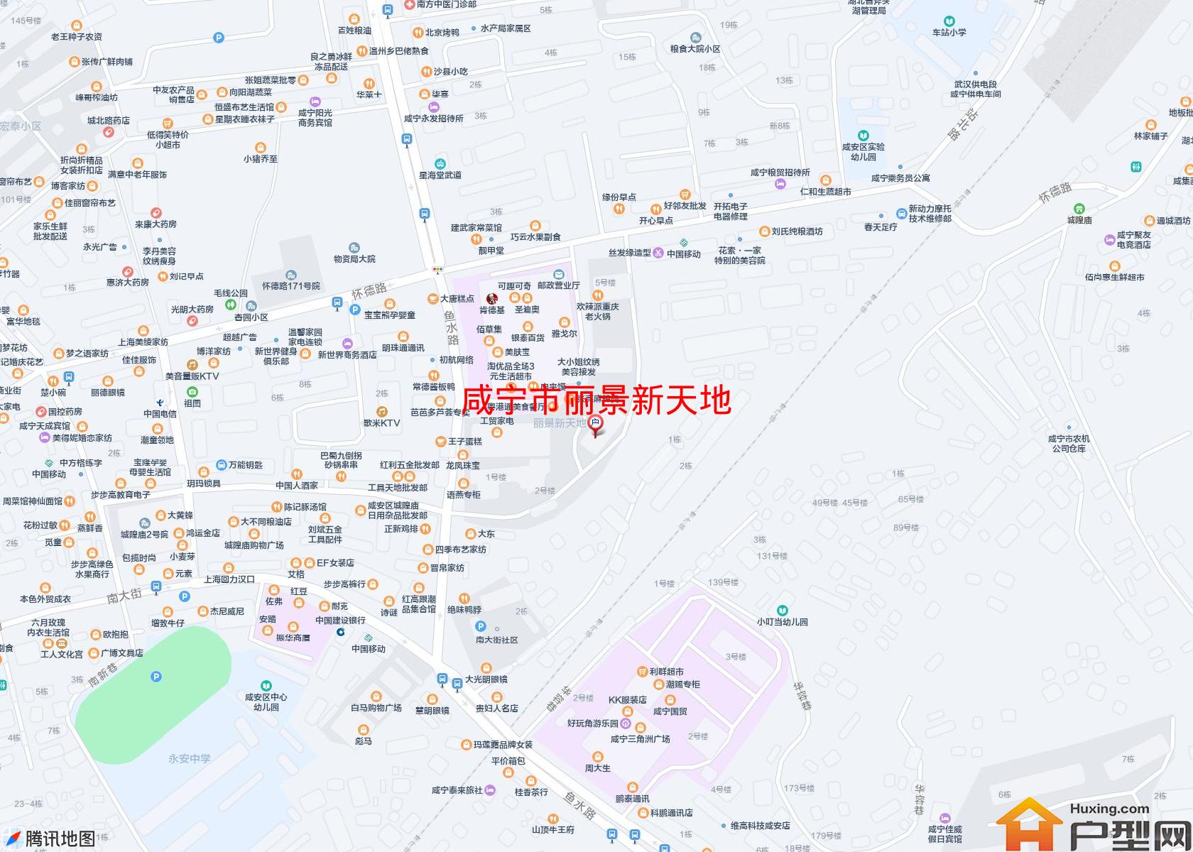 丽景新天地小区 - 户型网