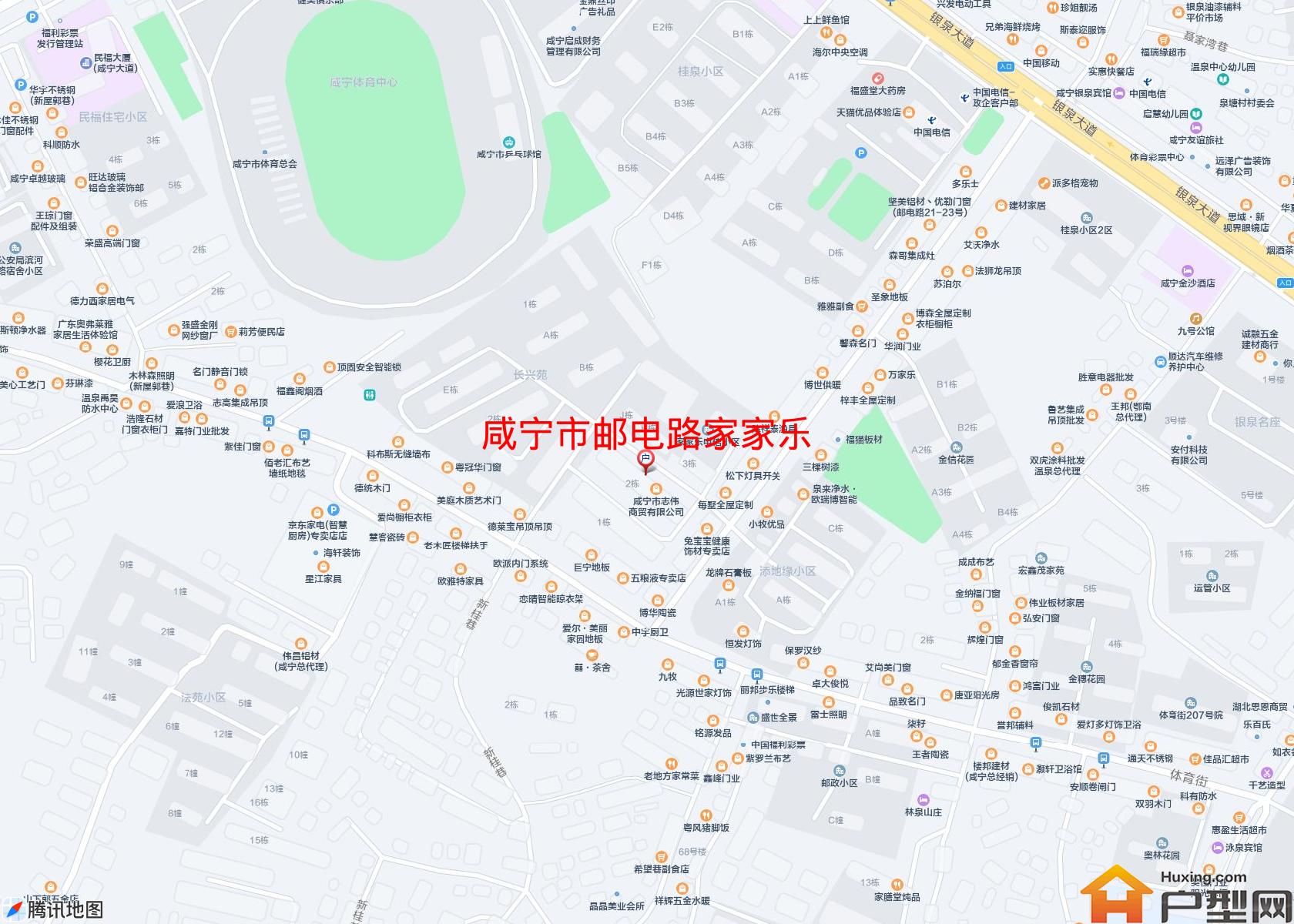 邮电路家家乐小区 - 户型网