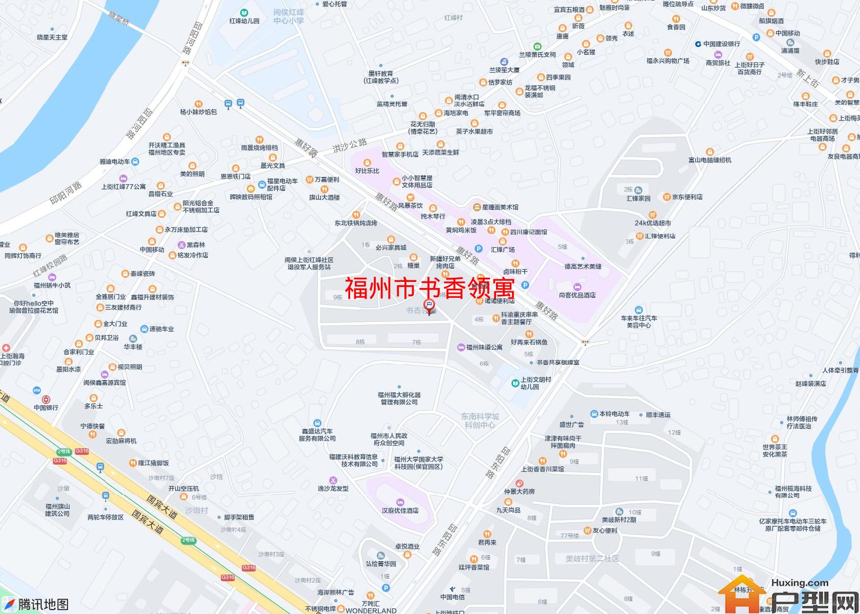 书香领寓小区 - 户型网 书香领寓小区 - 户型网