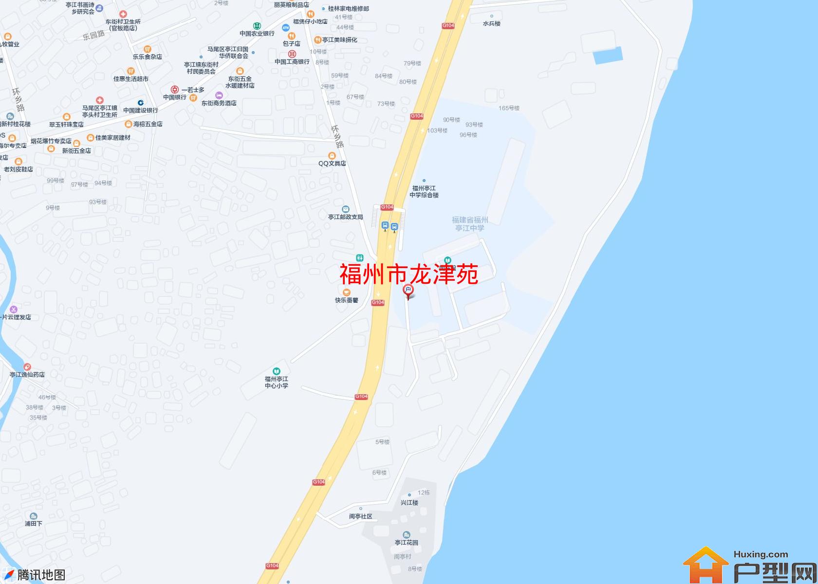 龙津苑小区 - 户型网