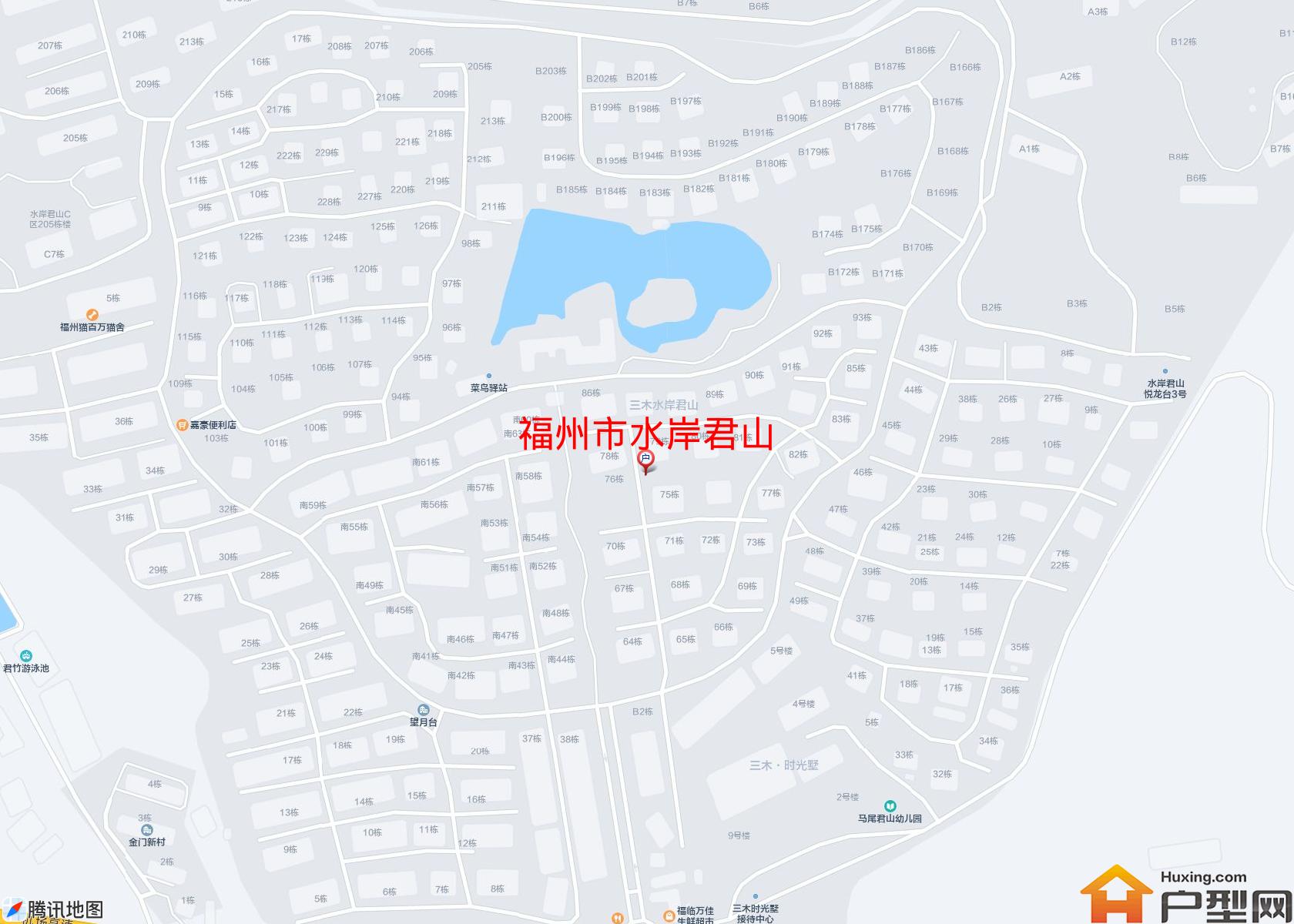 水岸君山小区 - 户型网