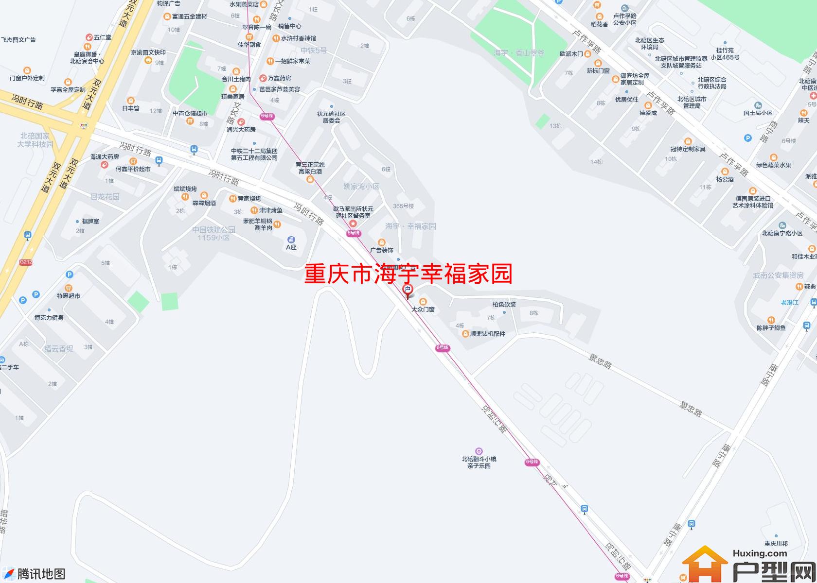 海宇幸福家园小区 - 户型网