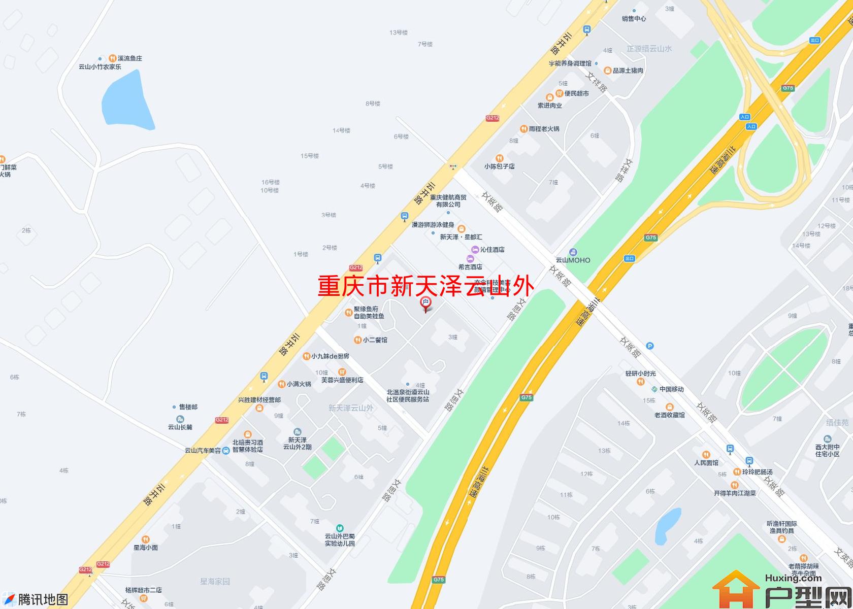 新天泽云山外小区 - 户型网