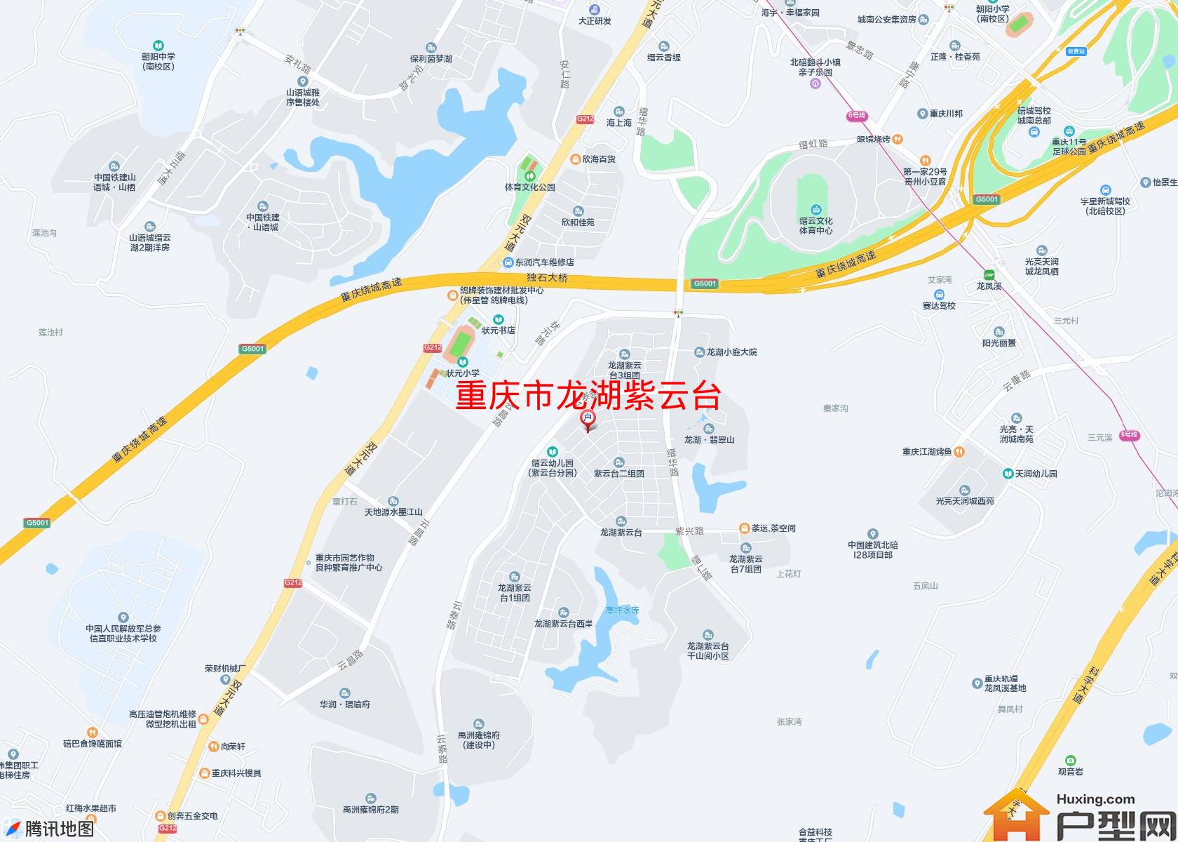 龙湖紫云台小区 - 户型网