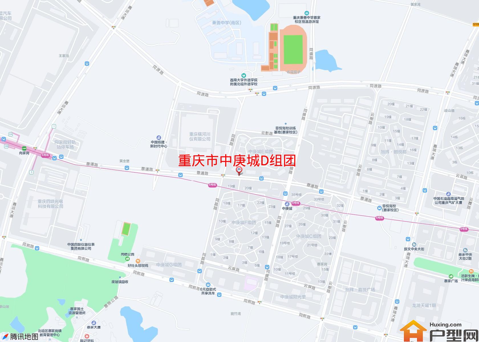 中庚城D组团小区 - 户型网