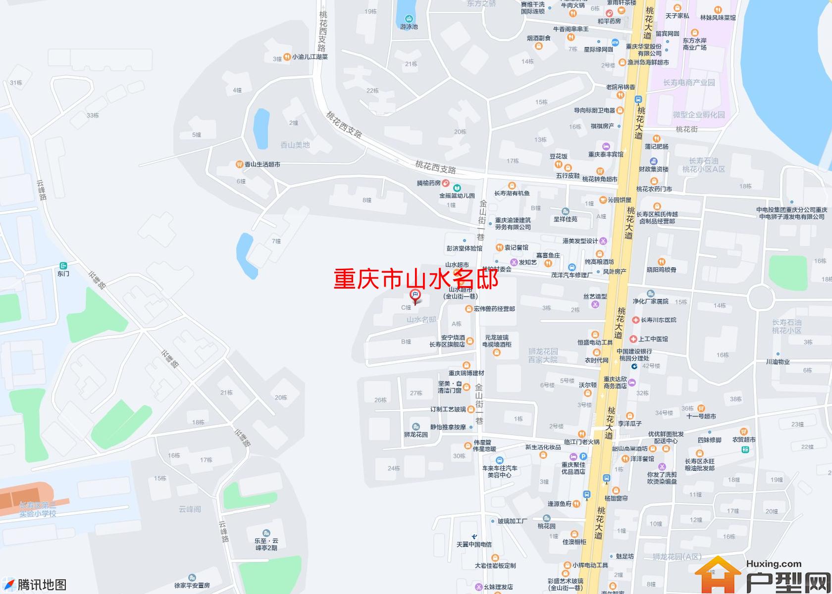 山水名邸小区 - 户型网