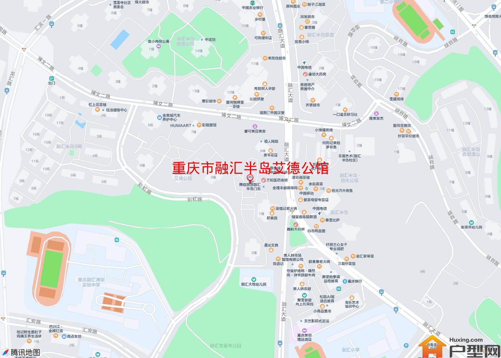 融汇半岛艾德公馆小区 - 户型网