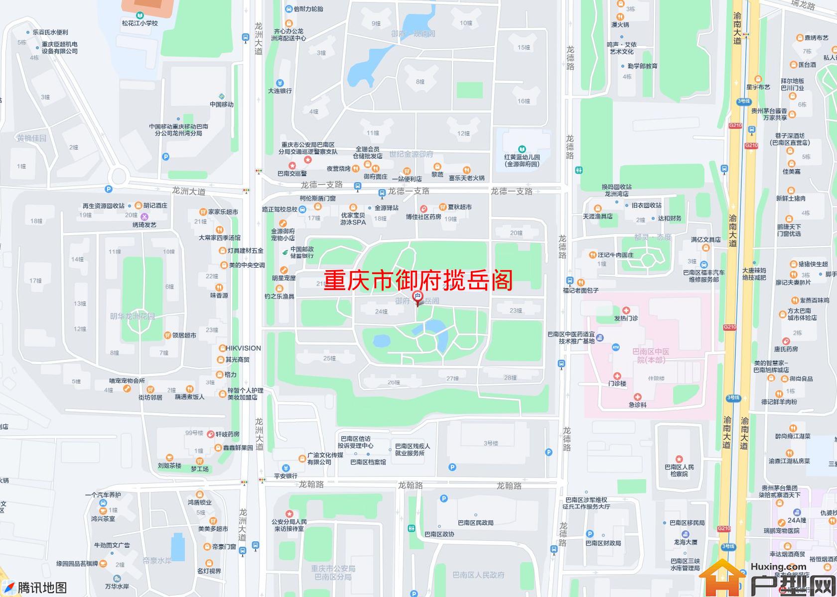 御府揽岳阁小区 - 户型网