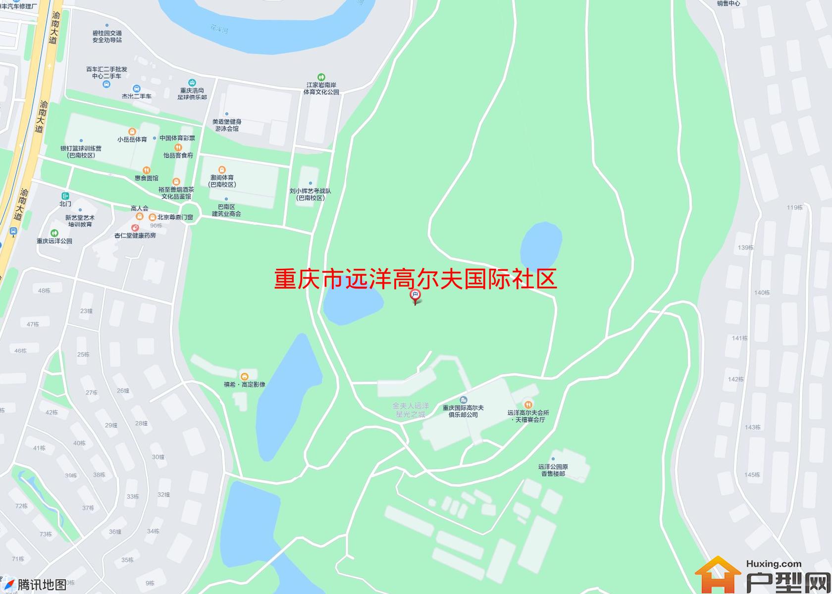 远洋高尔夫国际社区小区 - 户型网