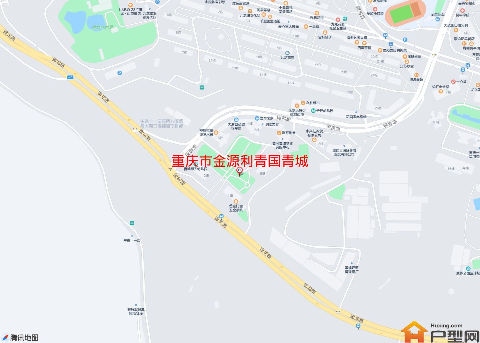 金源利青国青城小区 - 户型网