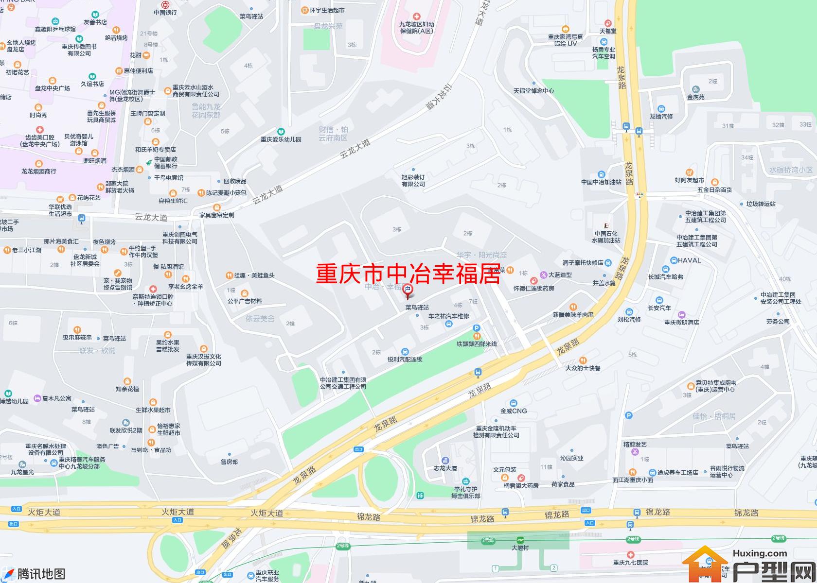 中冶幸福居小区 - 户型网