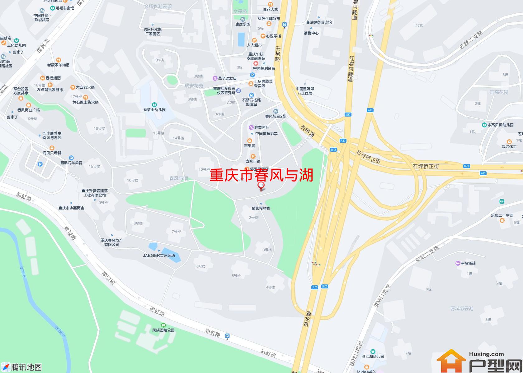 春风与湖小区 - 户型网