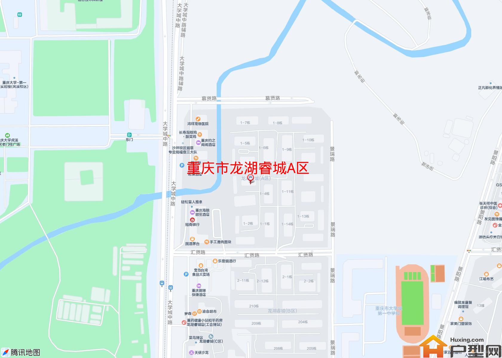 龙湖睿城A区小区 - 户型网