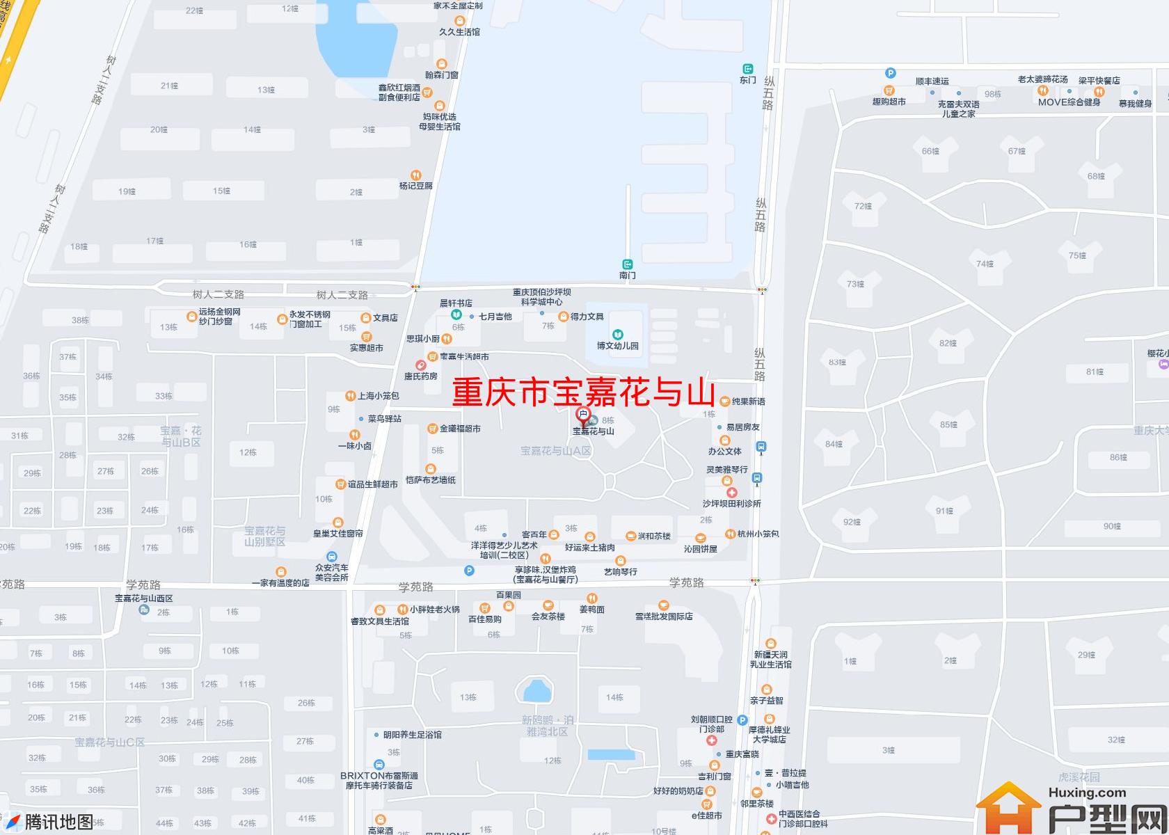 宝嘉花与山小区 - 户型网