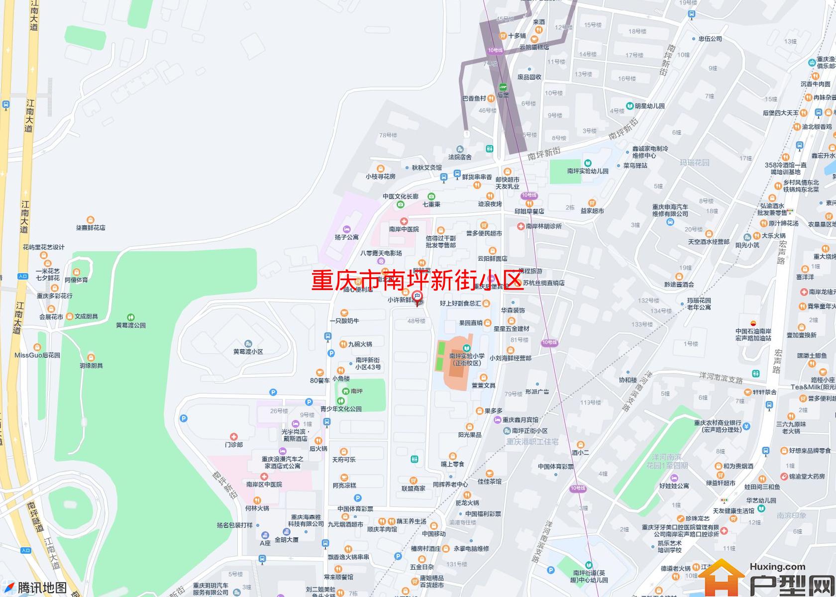 南坪新街小区小区 - 户型网