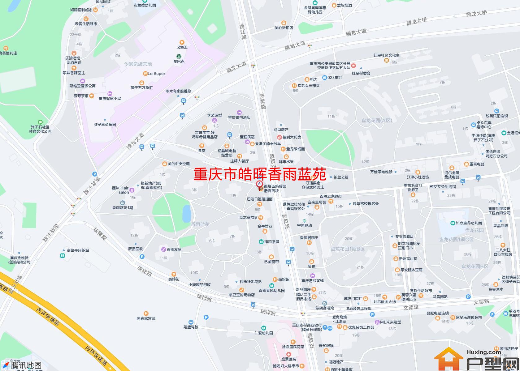 皓晖香雨蓝苑小区 - 户型网 皓晖香雨蓝苑小区 - 户型网