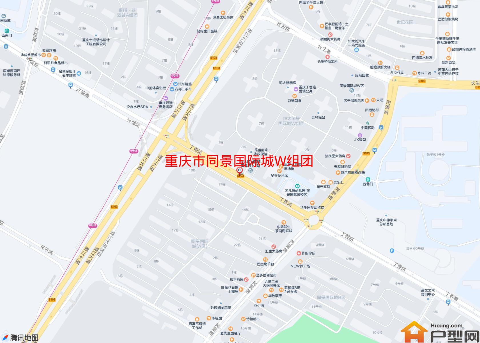 同景国际城W组团小区 - 户型网