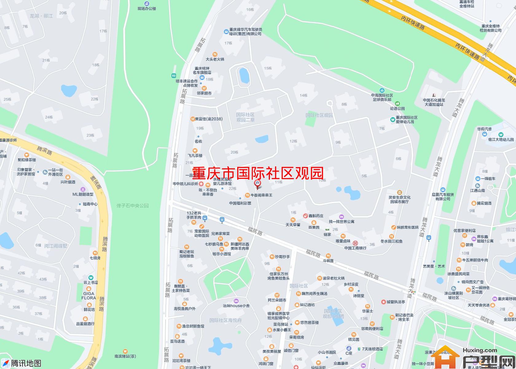 国际社区观园小区 - 户型网