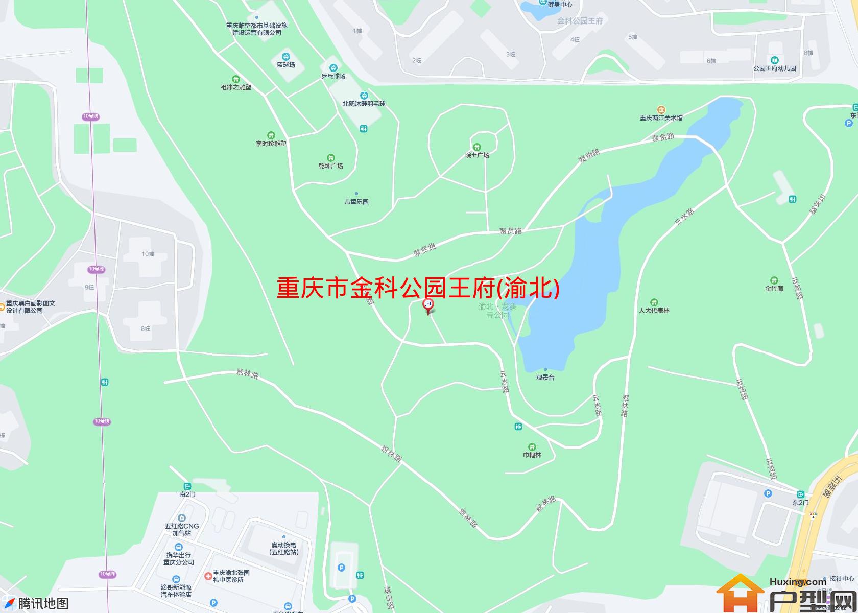 金科公园王府(渝北)小区 - 户型网