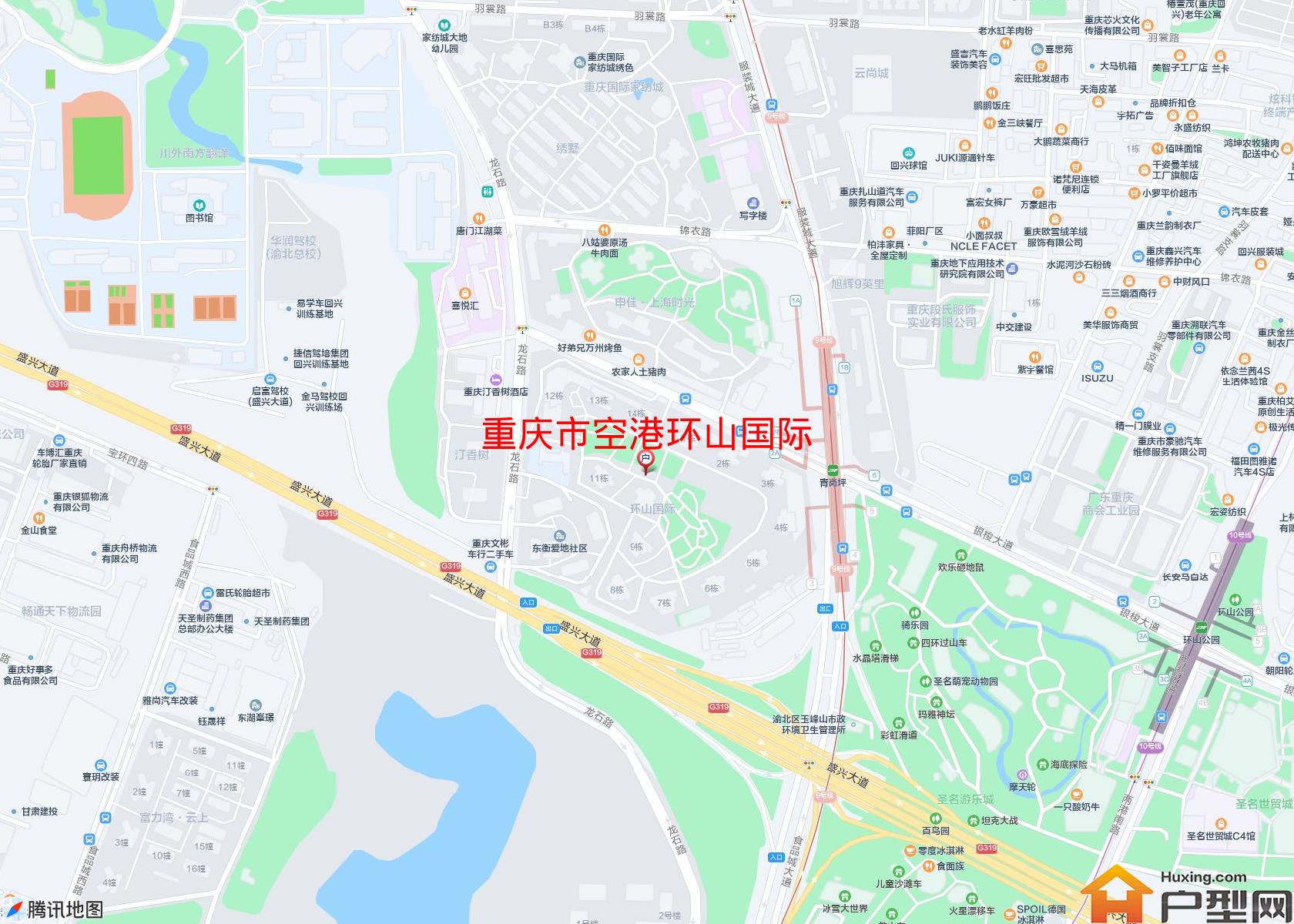 空港环山国际小区 - 户型网