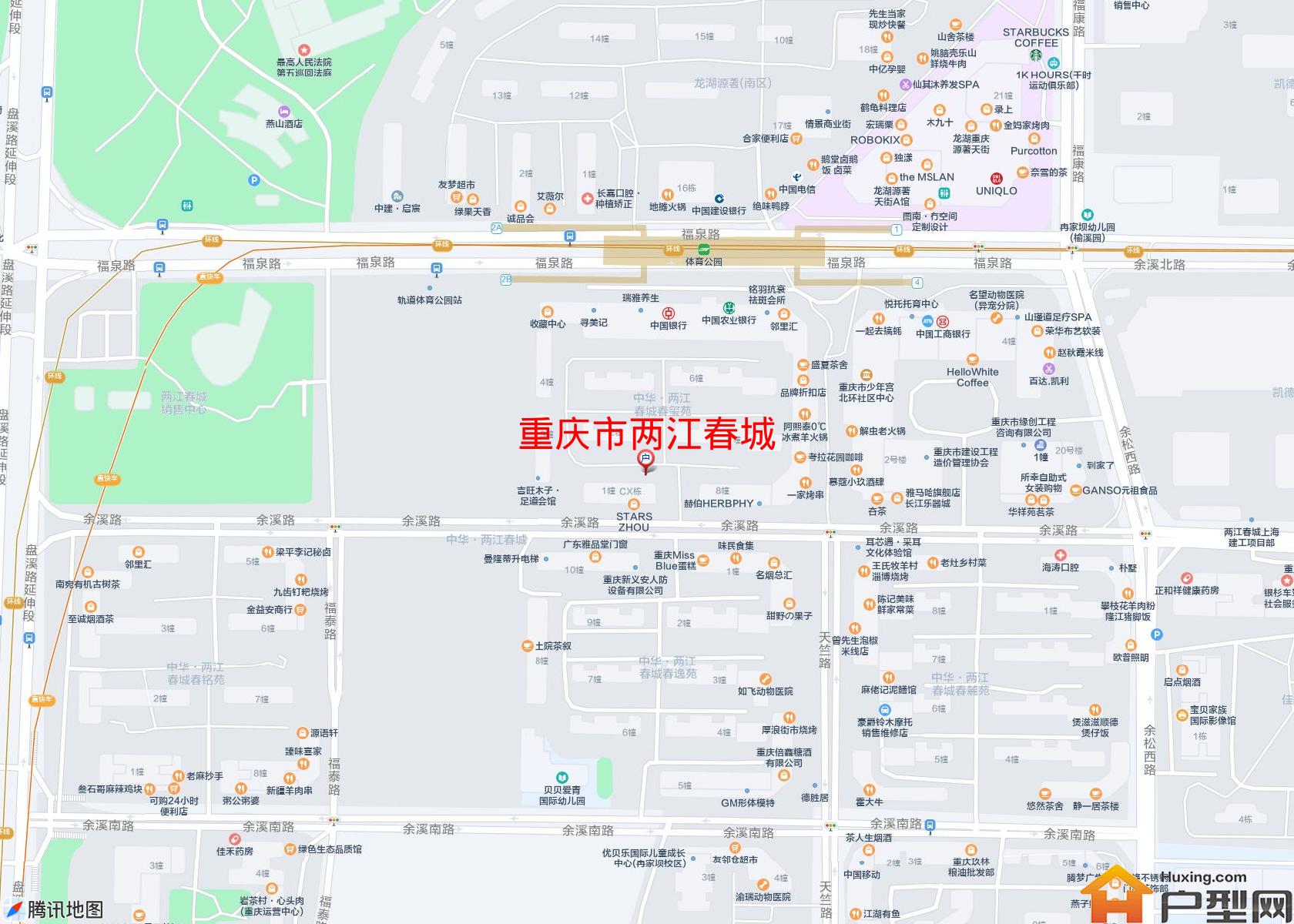 两江春城小区 - 户型网