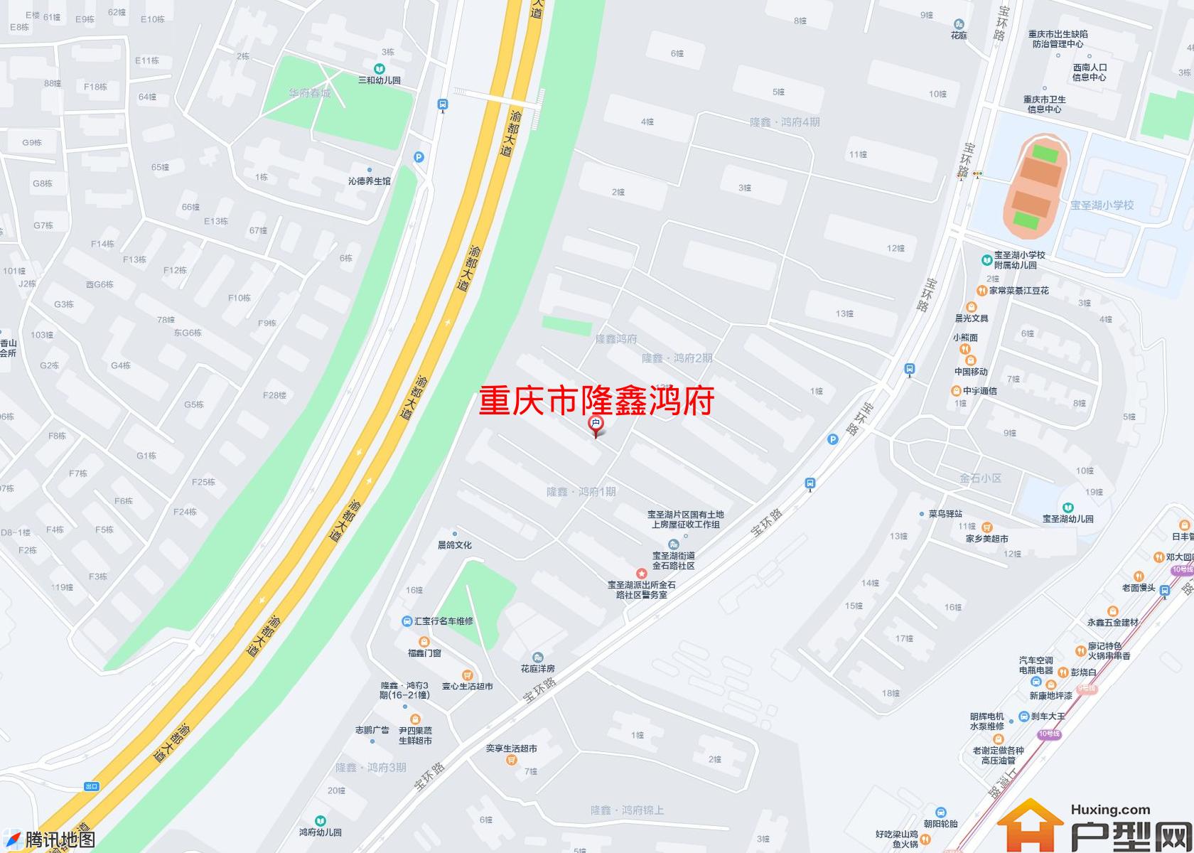 隆鑫鸿府小区 - 户型网