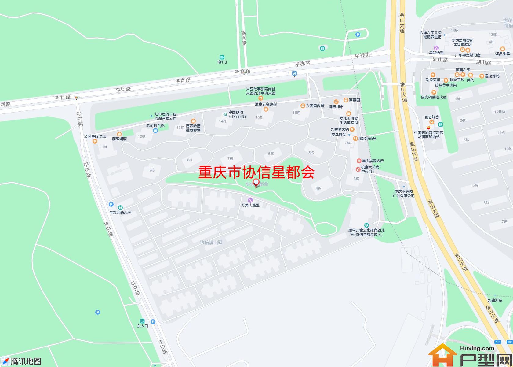 协信星都会小区 - 户型网