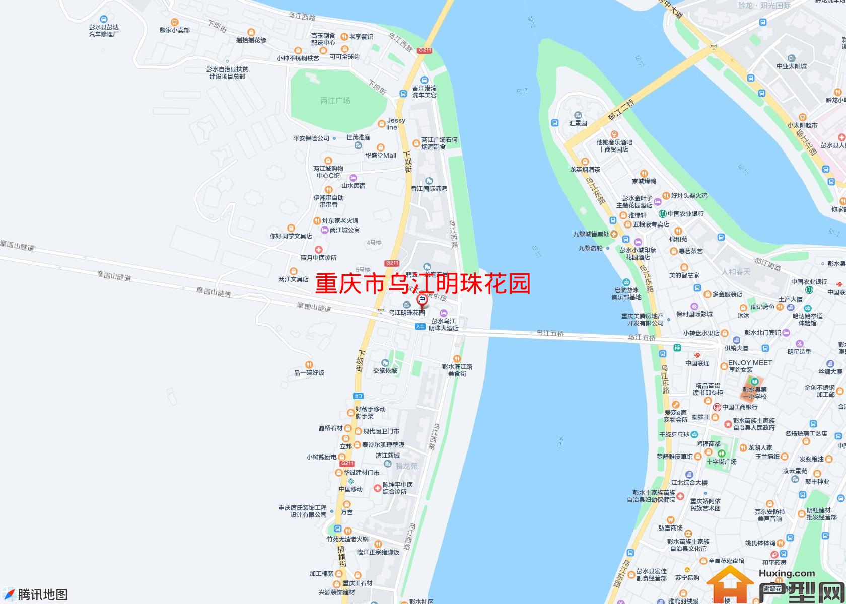 乌江明珠花园小区 - 户型网