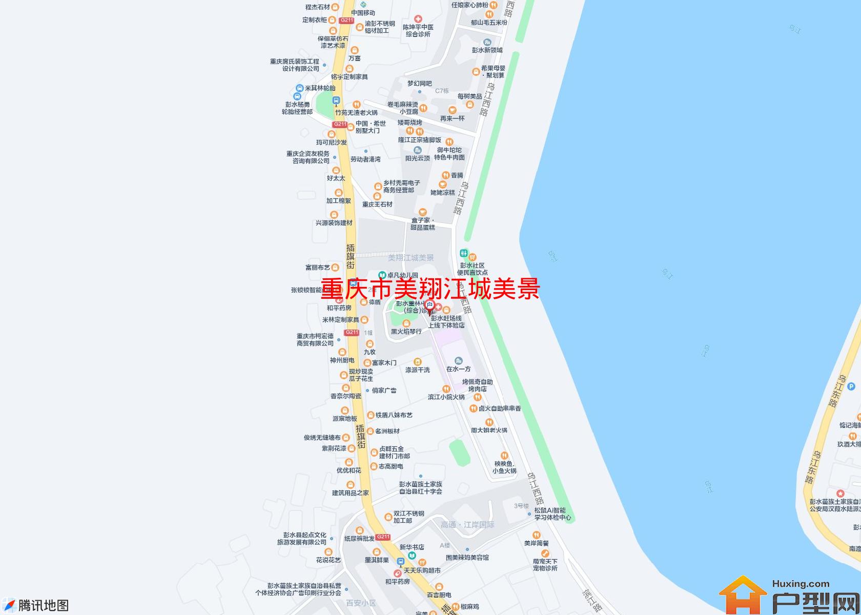 美翔江城美景小区 - 户型网