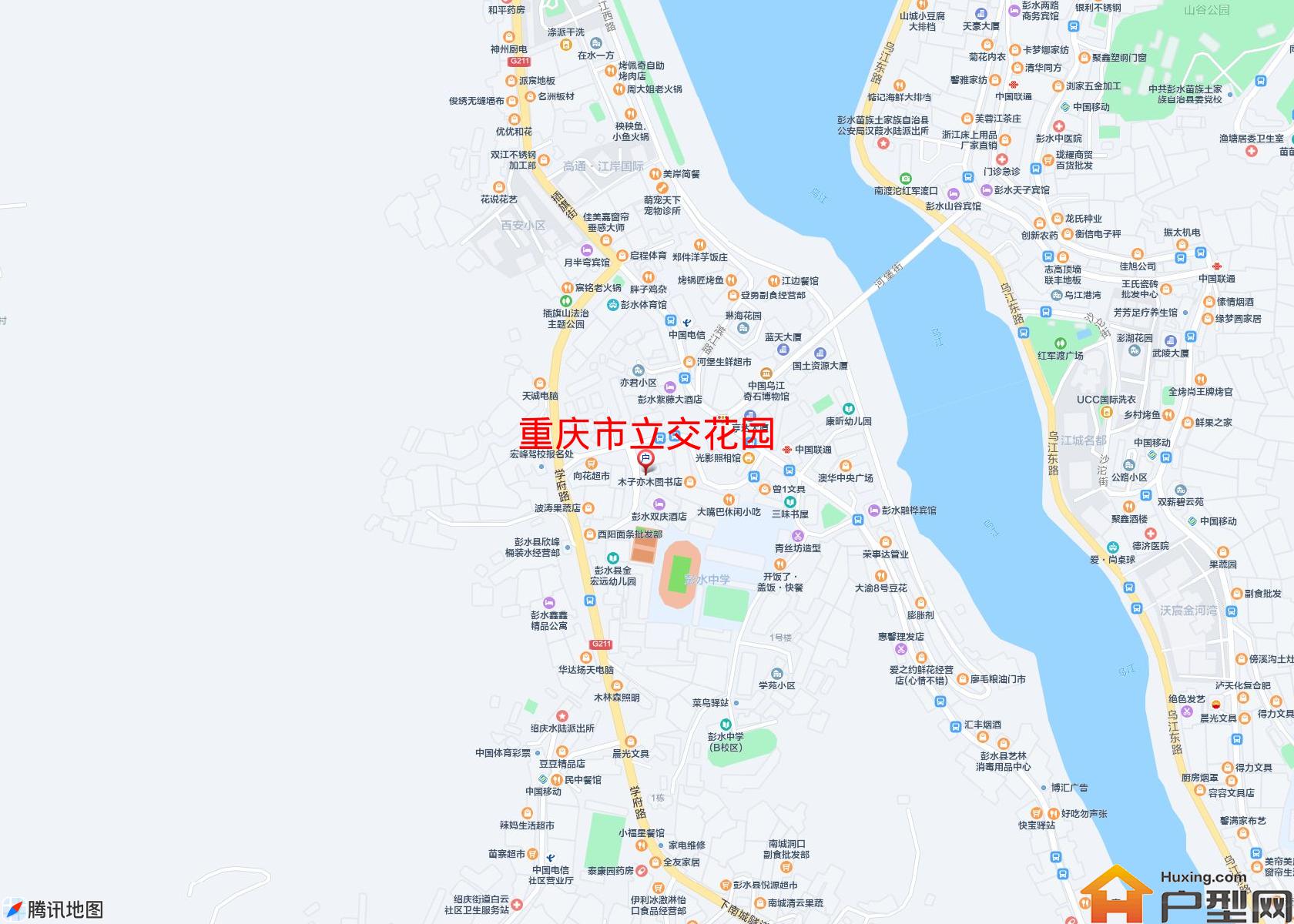 立交花园小区 - 户型网